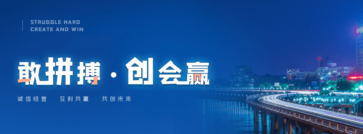青县旧电表回收